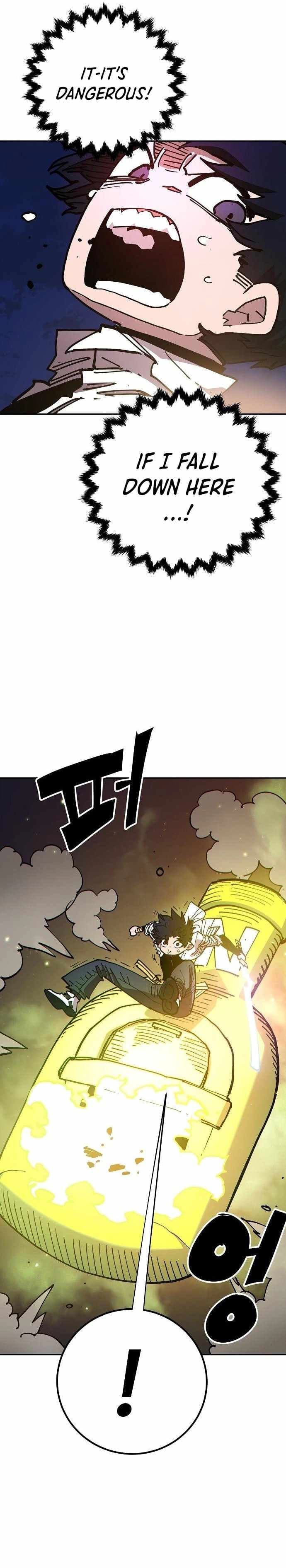 Page https://readmanhwaverse.com/images/player/chapter-185/ch_185_19.webp