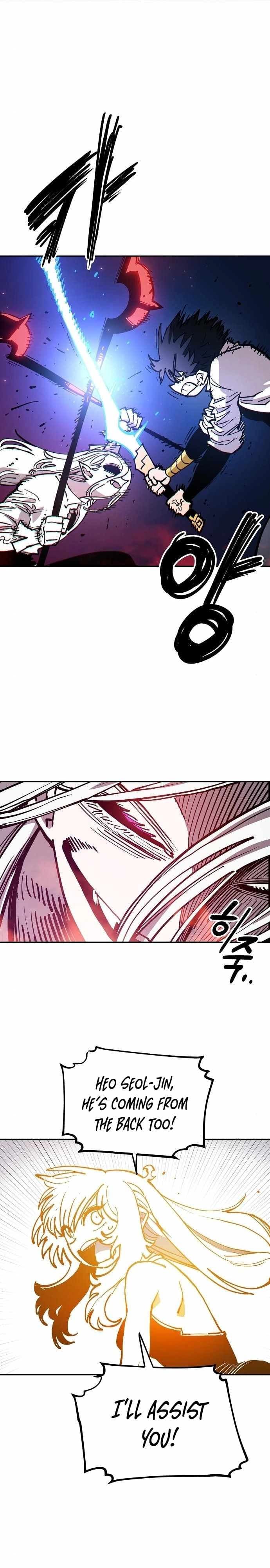 Page https://readmanhwaverse.com/images/player/chapter-185/ch_185_22.webp