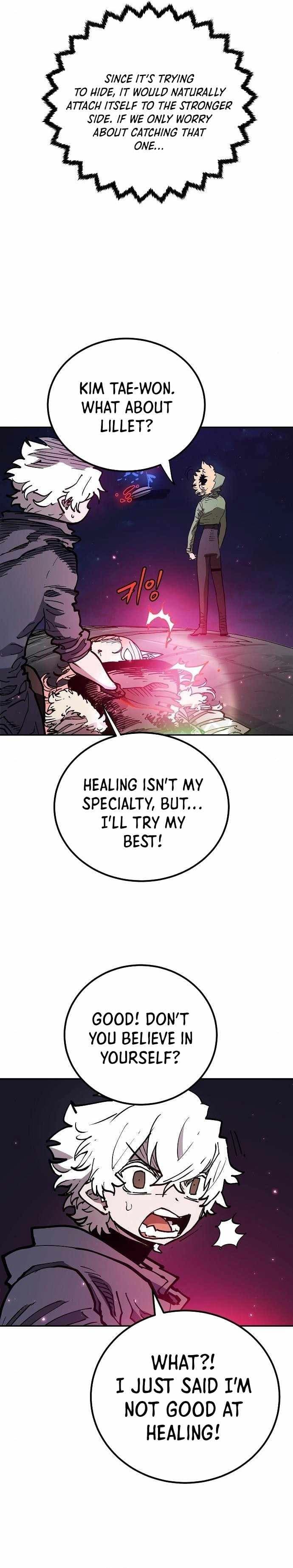Page https://readmanhwaverse.com/images/player/chapter-185/ch_185_25.webp