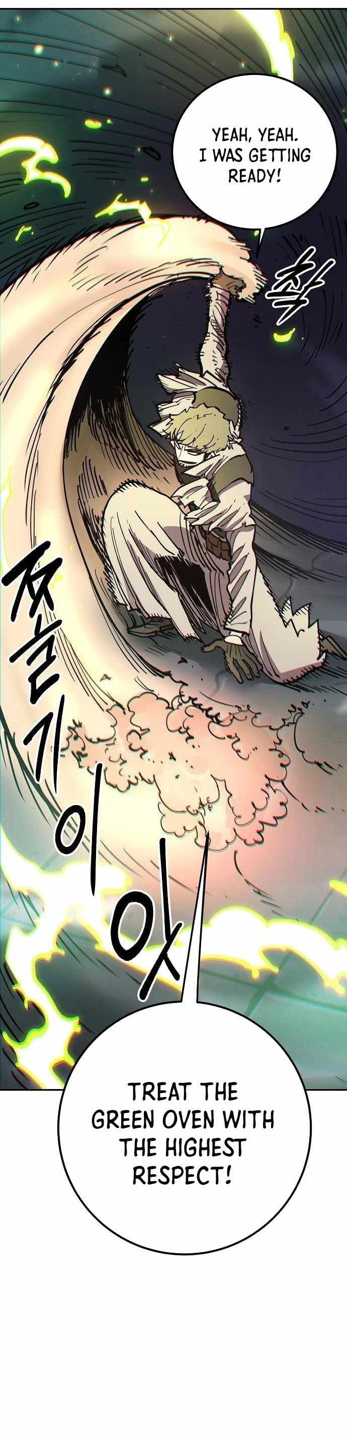 Page https://readmanhwaverse.com/images/player/chapter-185/ch_185_27.webp