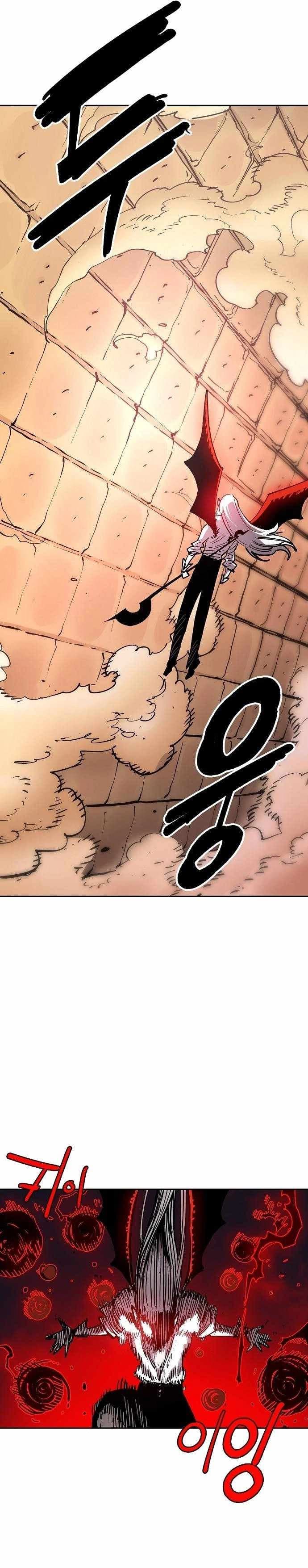 Page https://readmanhwaverse.com/images/player/chapter-185/ch_185_31.webp