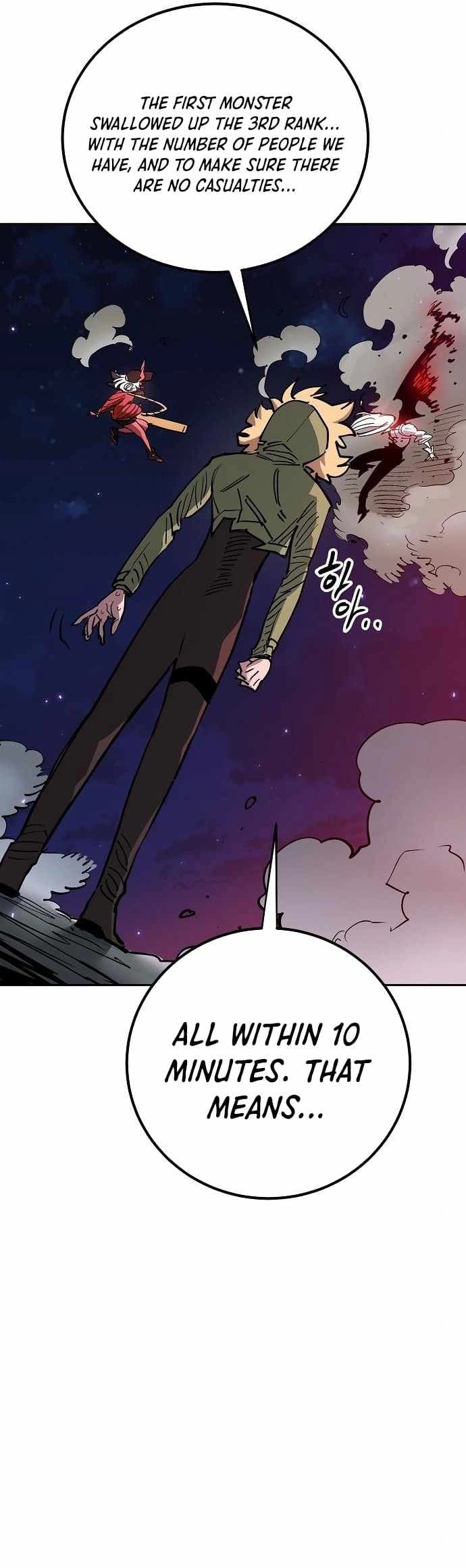 Page https://readmanhwaverse.com/images/player/chapter-185/ch_185_39.webp