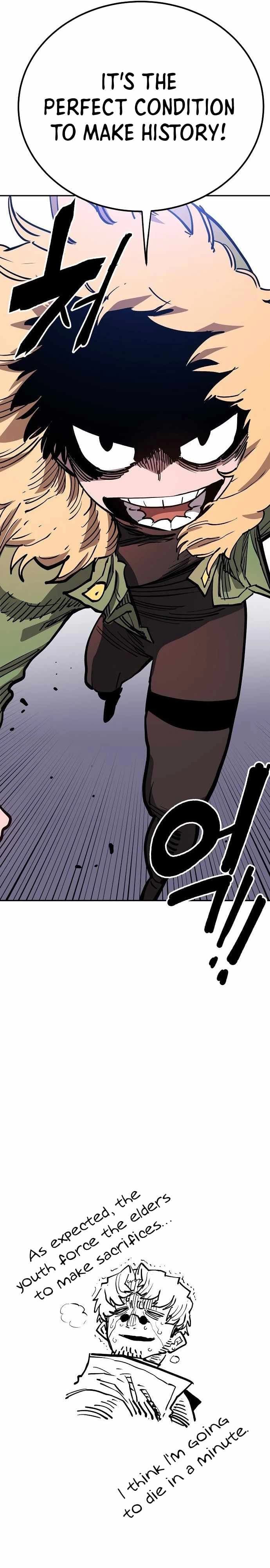 Page https://readmanhwaverse.com/images/player/chapter-185/ch_185_40.webp