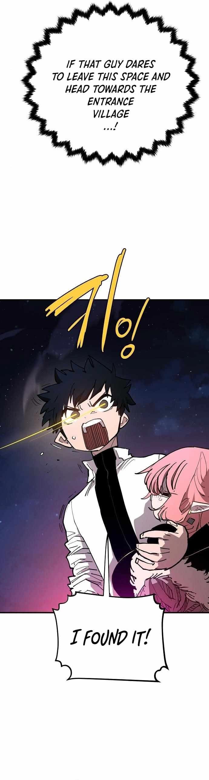 Page https://readmanhwaverse.com/images/player/chapter-185/ch_185_6.webp
