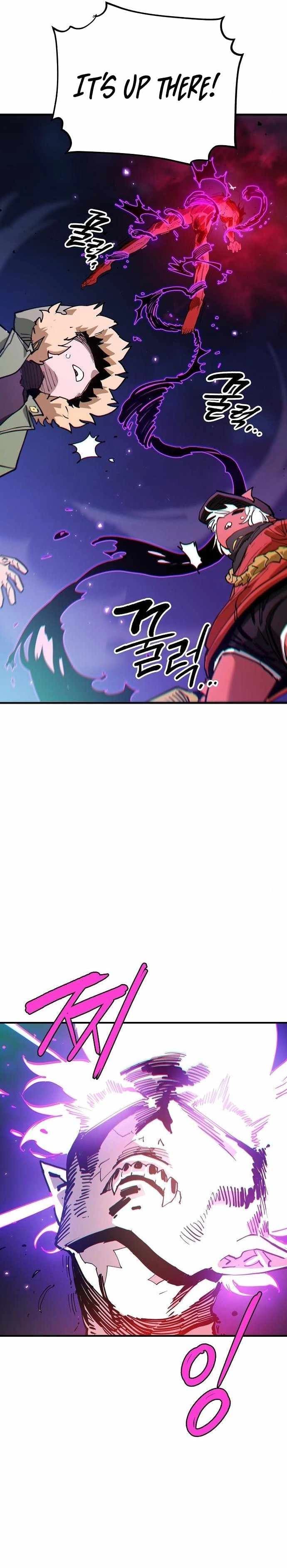 Page https://readmanhwaverse.com/images/player/chapter-185/ch_185_7.webp