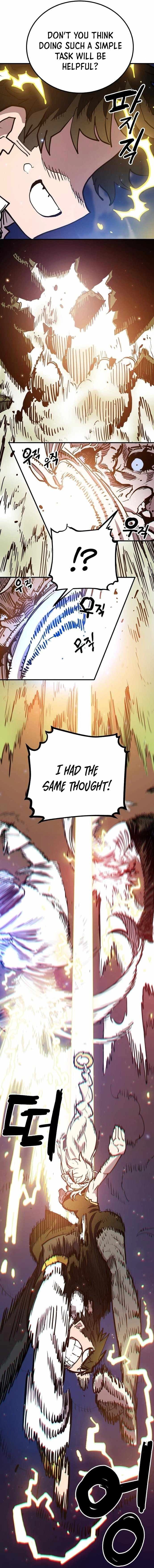 Page https://readmanhwaverse.com/images/player/chapter-186/ch_186_11.webp