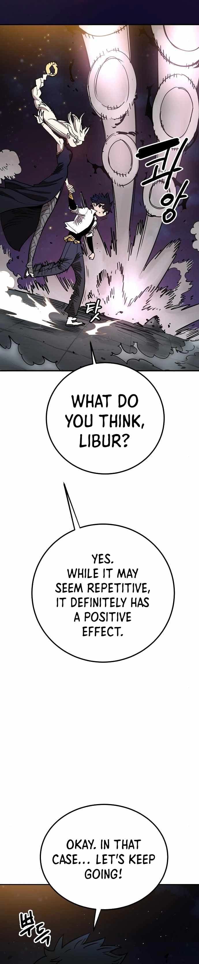 Page https://readmanhwaverse.com/images/player/chapter-186/ch_186_12.webp