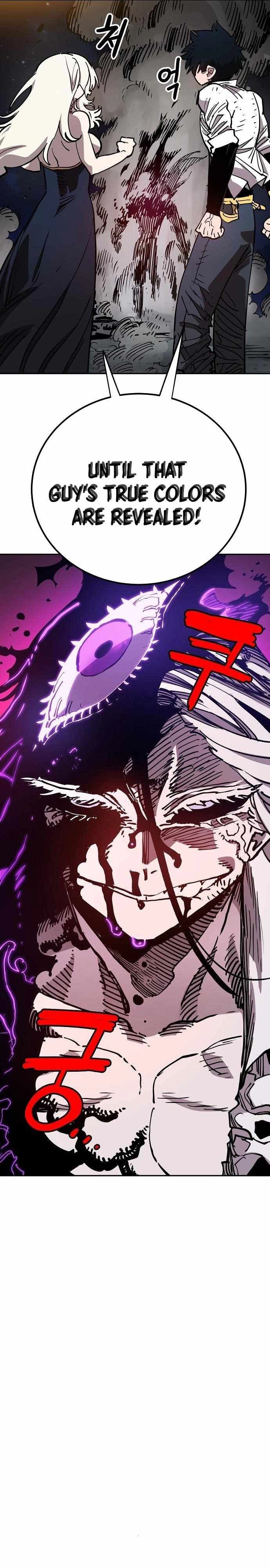 Page https://readmanhwaverse.com/images/player/chapter-186/ch_186_14.webp