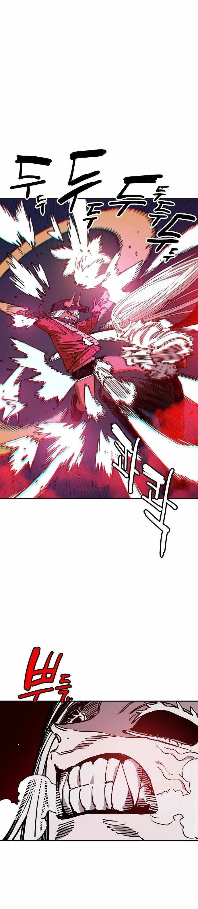 Page https://readmanhwaverse.com/images/player/chapter-186/ch_186_16.webp