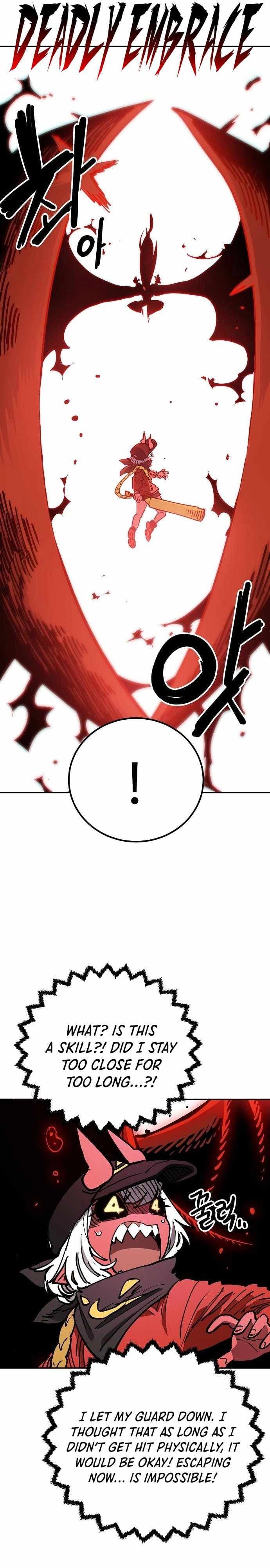 Page https://readmanhwaverse.com/images/player/chapter-186/ch_186_19.webp
