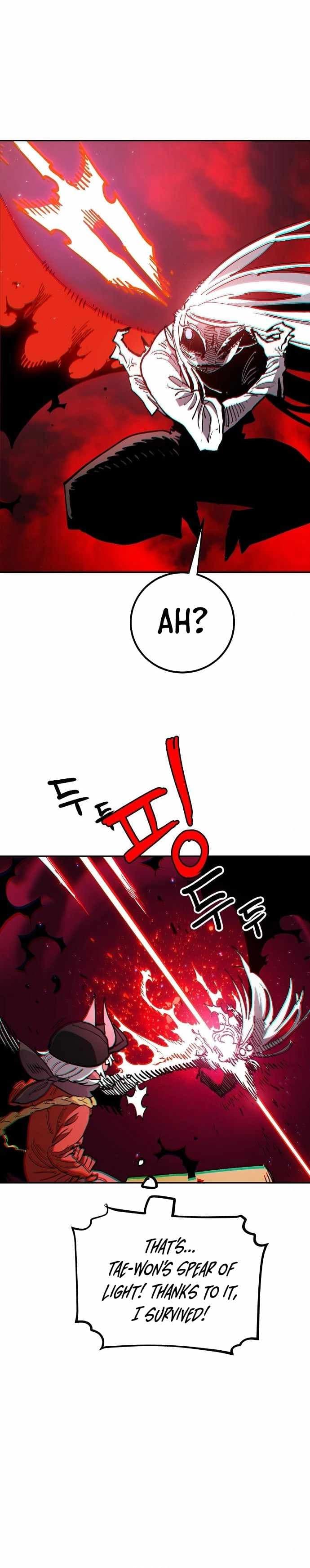Page https://readmanhwaverse.com/images/player/chapter-186/ch_186_20.webp