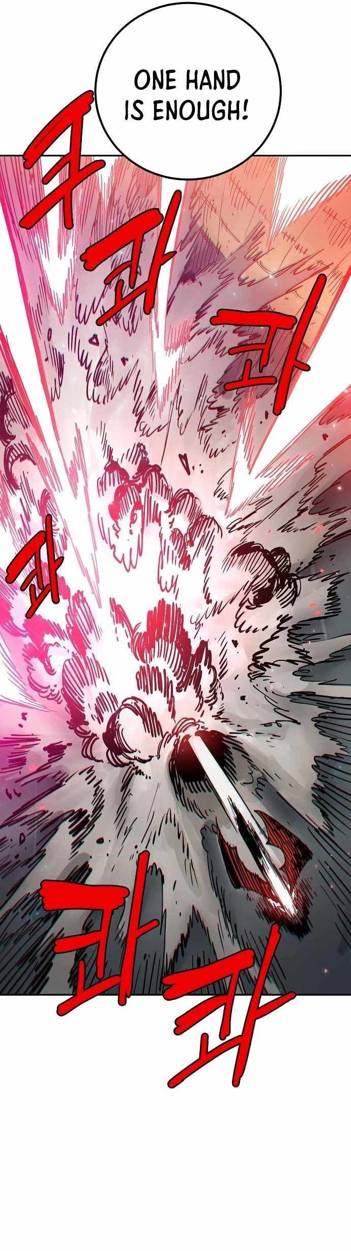 Page https://readmanhwaverse.com/images/player/chapter-186/ch_186_22.webp