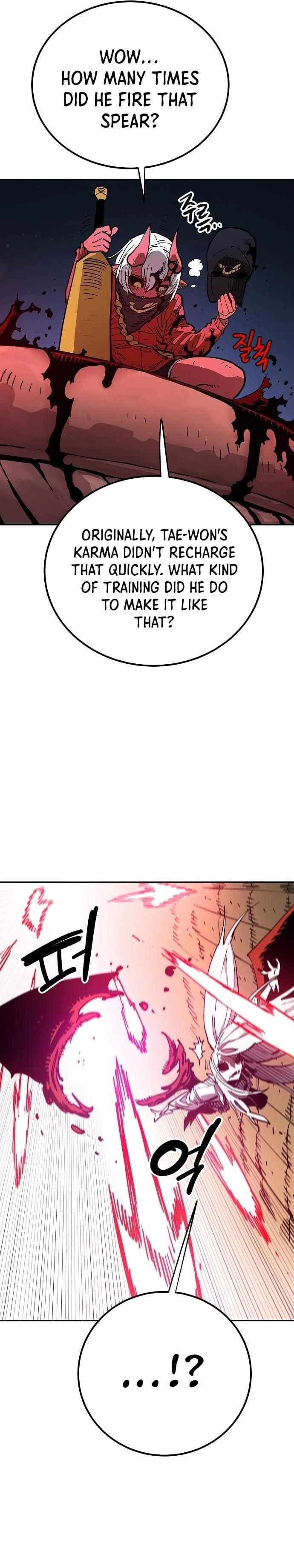 Page https://readmanhwaverse.com/images/player/chapter-186/ch_186_23.webp
