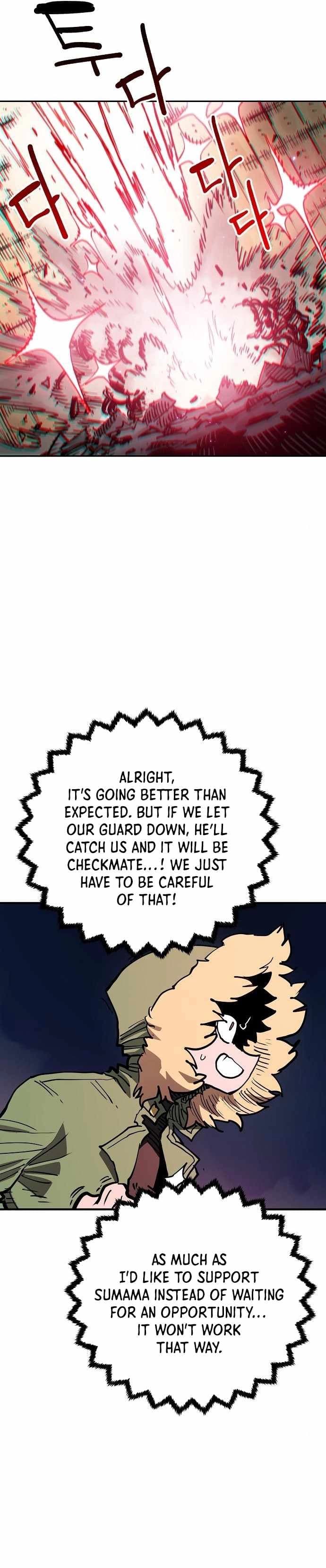 Page https://readmanhwaverse.com/images/player/chapter-186/ch_186_24.webp