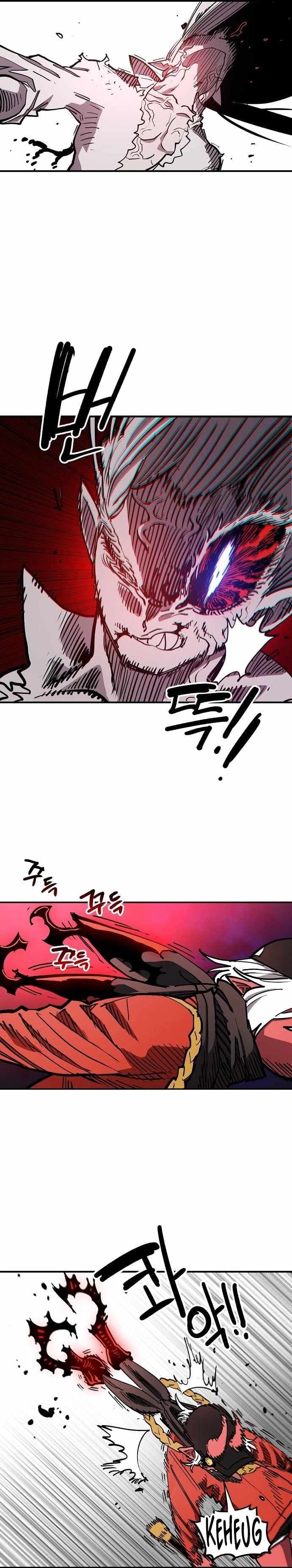 Page https://readmanhwaverse.com/images/player/chapter-186/ch_186_26.webp