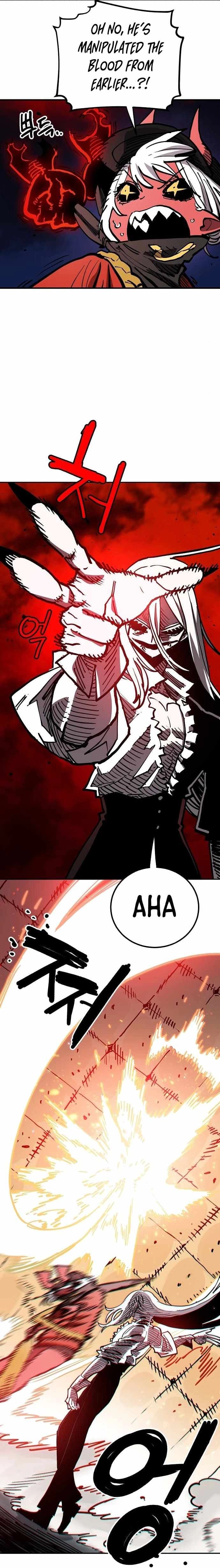 Page https://readmanhwaverse.com/images/player/chapter-186/ch_186_27.webp