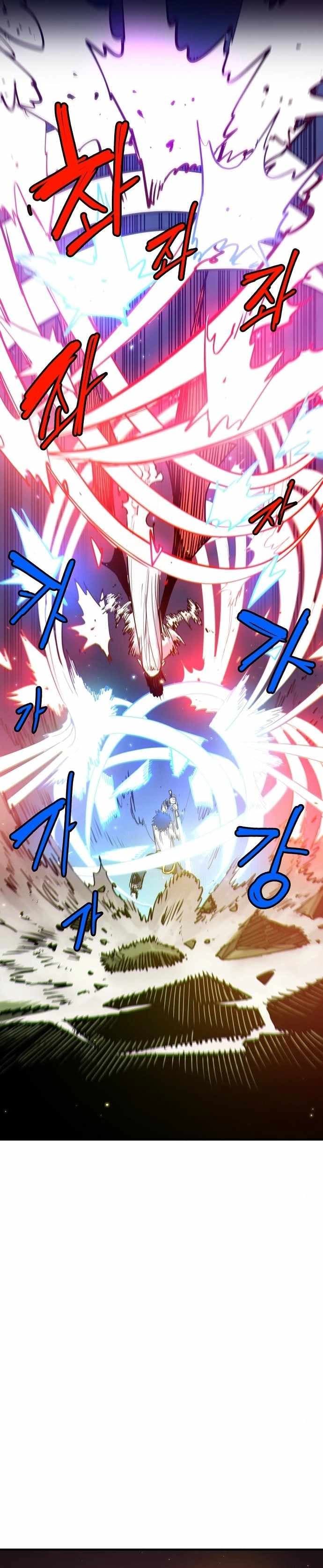 Page https://readmanhwaverse.com/images/player/chapter-186/ch_186_3.webp