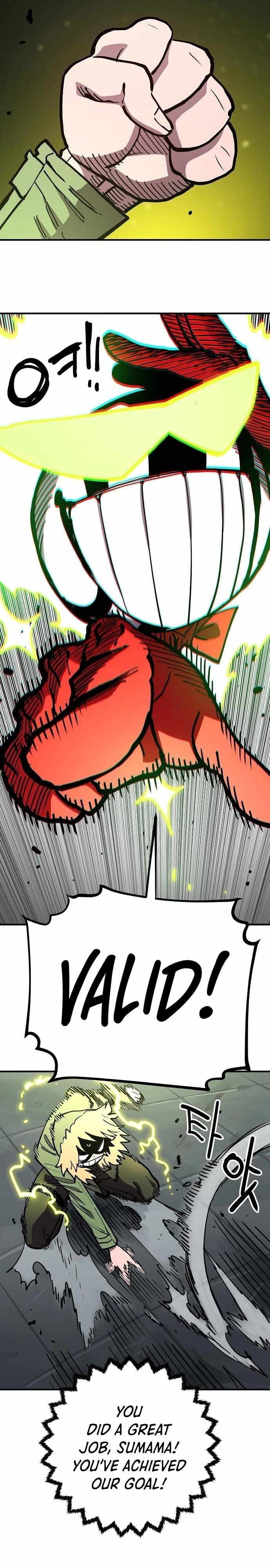Page https://readmanhwaverse.com/images/player/chapter-186/ch_186_31.webp