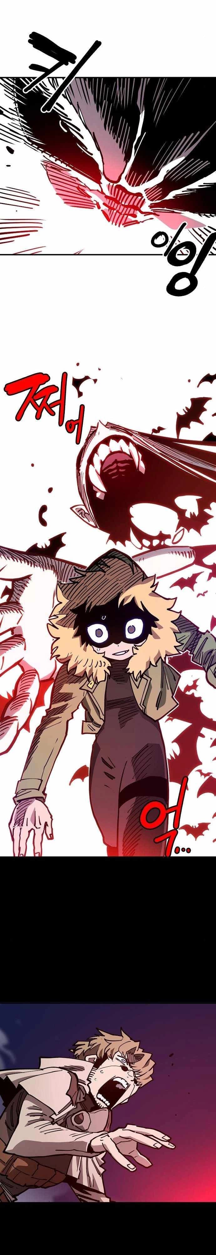 Page https://readmanhwaverse.com/images/player/chapter-186/ch_186_32.webp