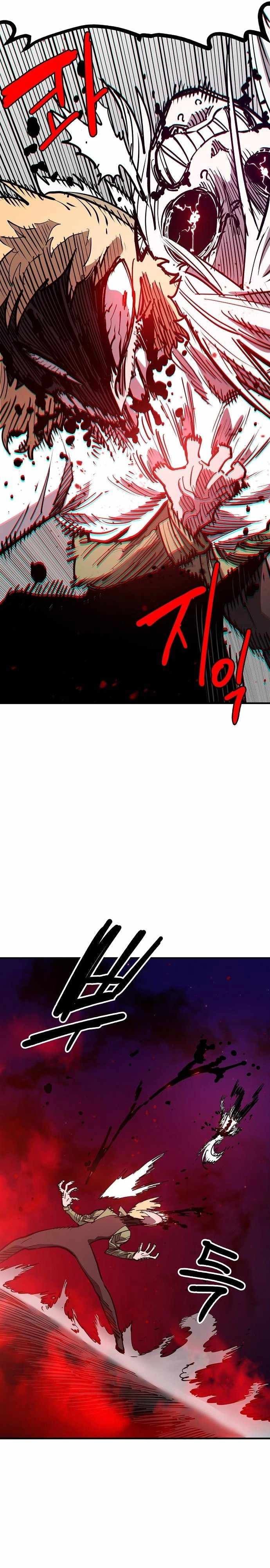 Page https://readmanhwaverse.com/images/player/chapter-186/ch_186_35.webp