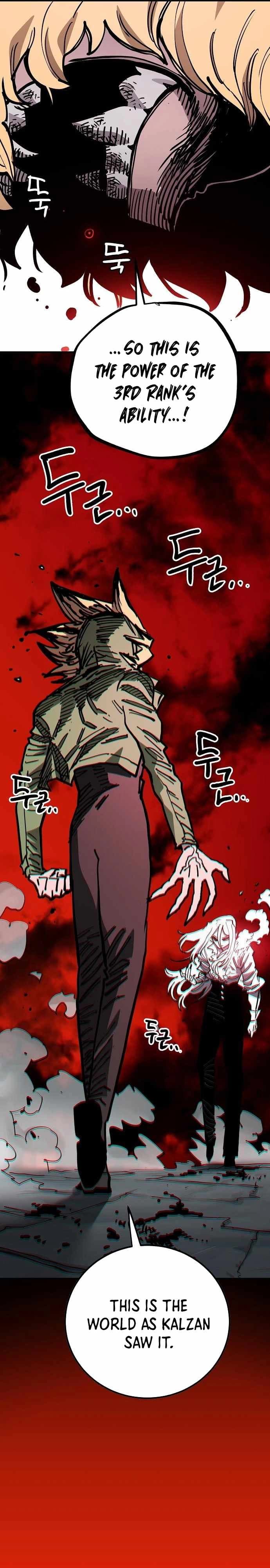Page https://readmanhwaverse.com/images/player/chapter-186/ch_186_37.webp