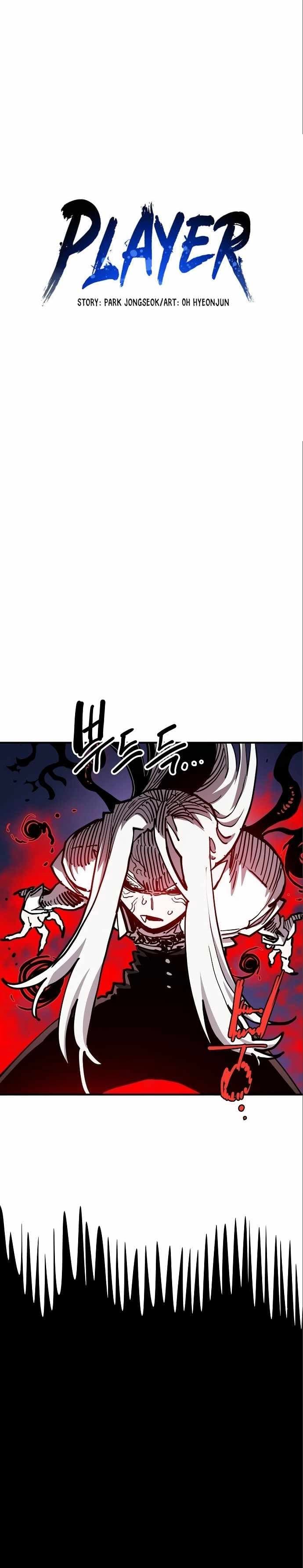 Page https://readmanhwaverse.com/images/player/chapter-187/ch_187_10.webp