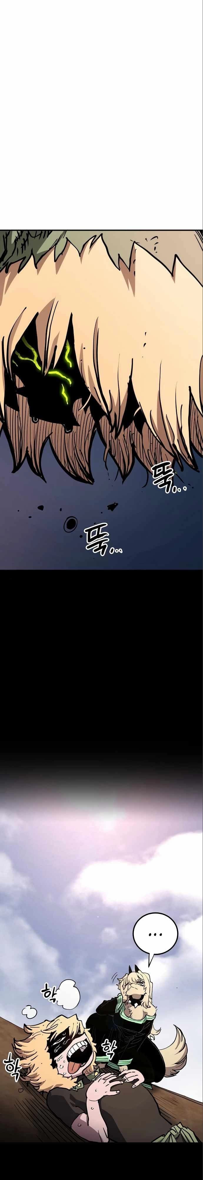 Page https://readmanhwaverse.com/images/player/chapter-187/ch_187_33.webp