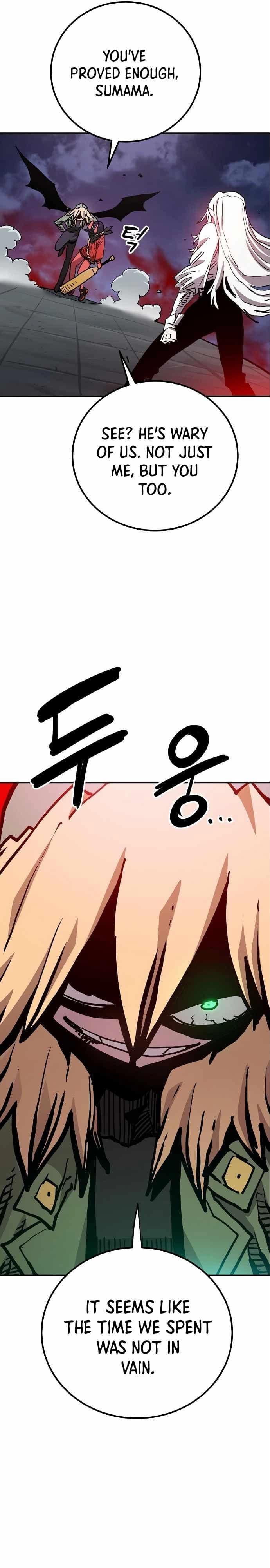 Page https://readmanhwaverse.com/images/player/chapter-187/ch_187_9.webp