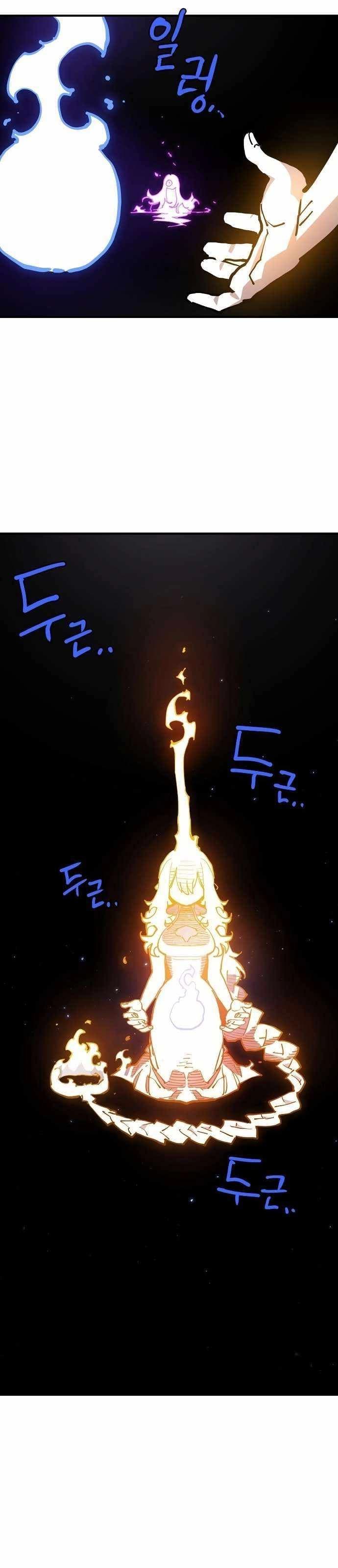 Page https://readmanhwaverse.com/images/player/chapter-188/ch_188_12.webp