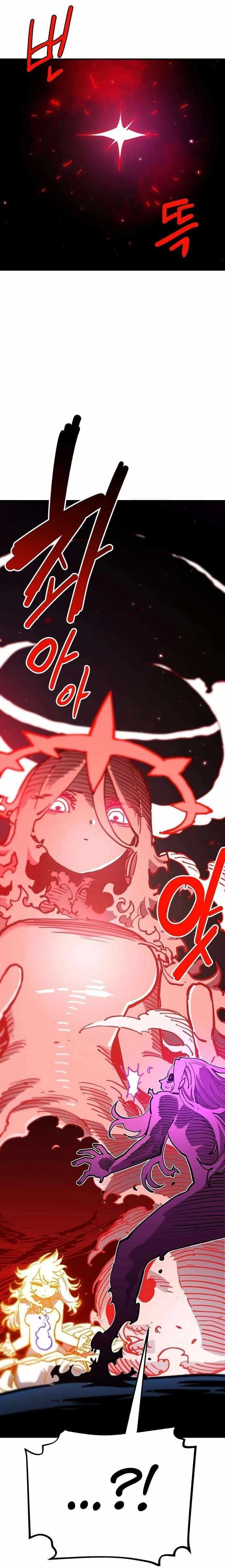 Page https://readmanhwaverse.com/images/player/chapter-188/ch_188_15.webp