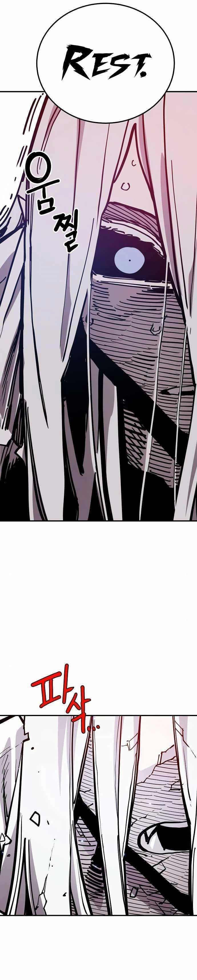 Page https://readmanhwaverse.com/images/player/chapter-188/ch_188_34.webp