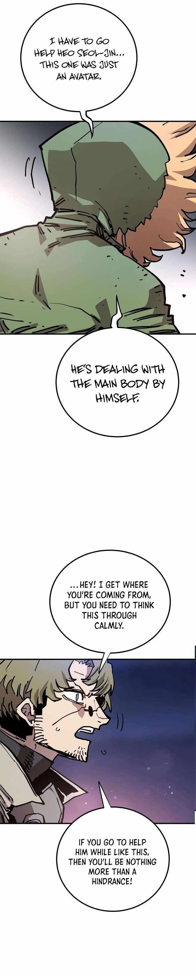 Page https://readmanhwaverse.com/images/player/chapter-188/ch_188_37.webp