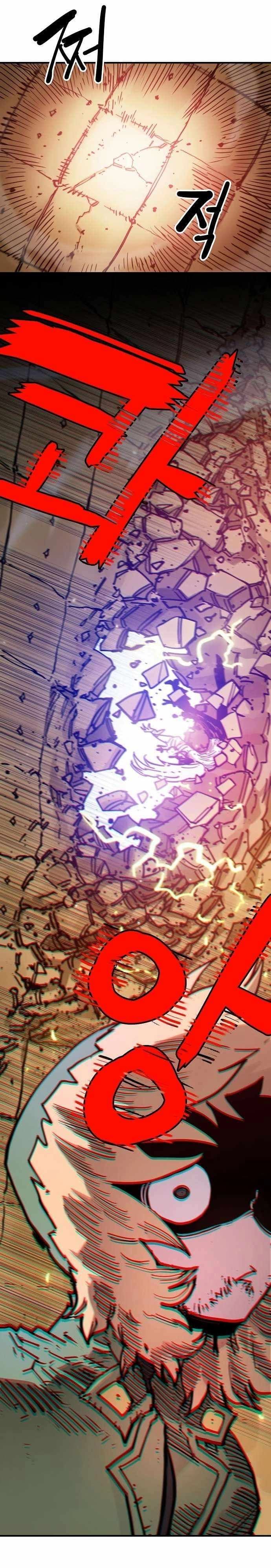 Page https://readmanhwaverse.com/images/player/chapter-188/ch_188_40.webp