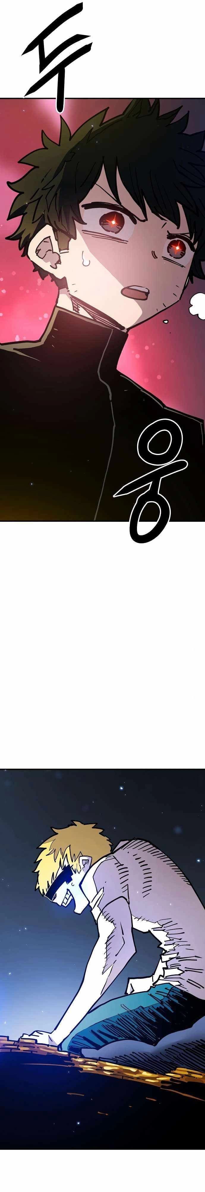 Page https://readmanhwaverse.com/images/player/chapter-188/ch_188_43.webp
