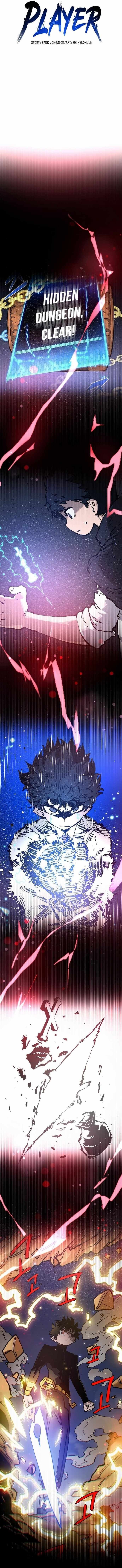 Page https://readmanhwaverse.com/images/player/chapter-189/ch_189_10.jpg