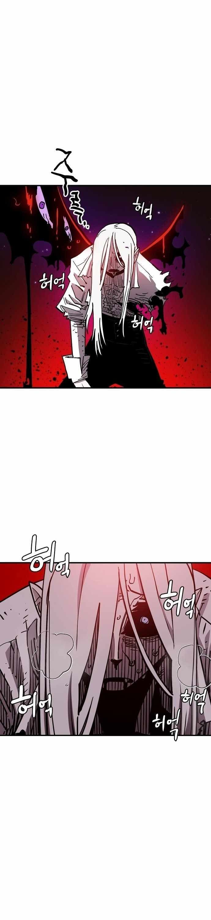 Page https://readmanhwaverse.com/images/player/chapter-189/ch_189_19.jpg