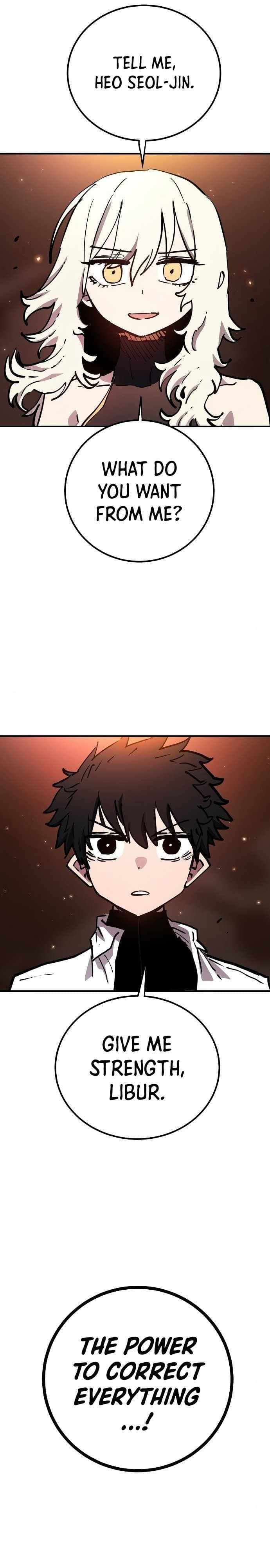 Page https://readmanhwaverse.com/images/player/chapter-189/ch_189_23.jpg