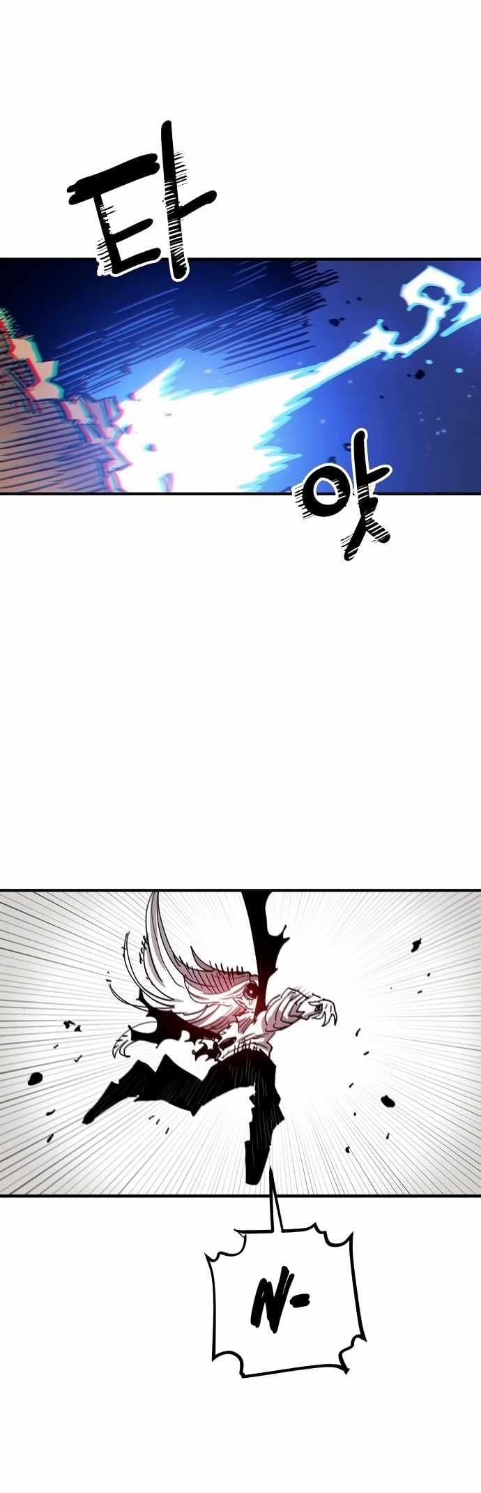 Page https://readmanhwaverse.com/images/player/chapter-189/ch_189_24.jpg