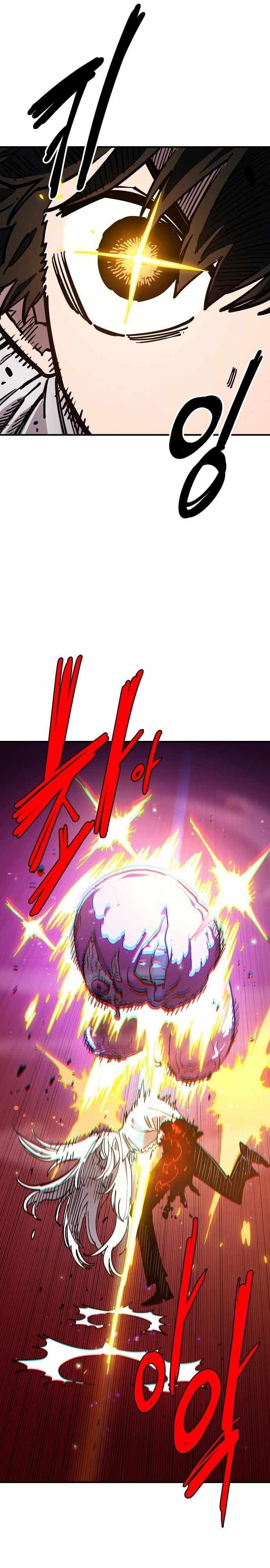 Page https://readmanhwaverse.com/images/player/chapter-189/ch_189_26.jpg