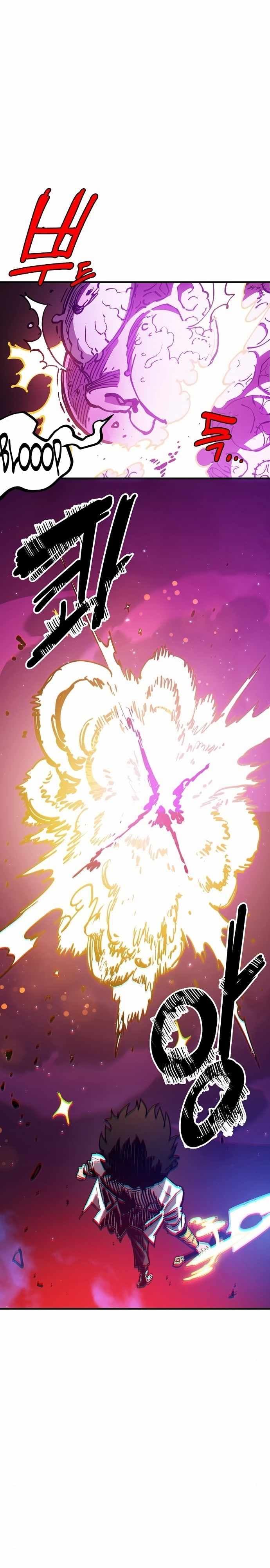 Page https://readmanhwaverse.com/images/player/chapter-189/ch_189_27.jpg
