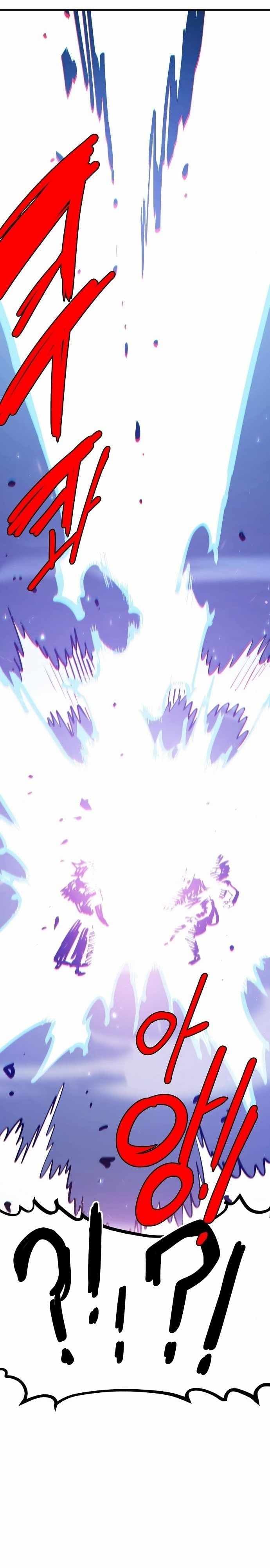 Page https://readmanhwaverse.com/images/player/chapter-189/ch_189_37.jpg