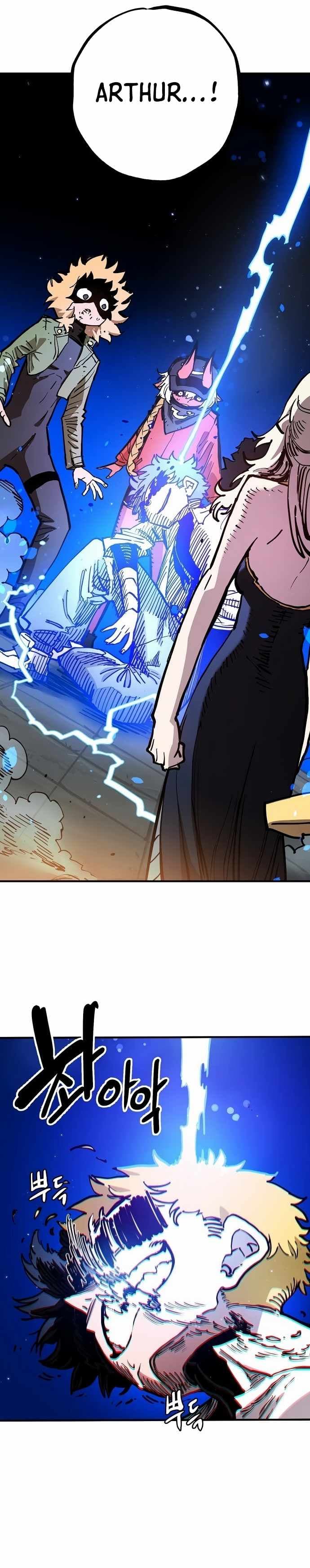 Page https://readmanhwaverse.com/images/player/chapter-189/ch_189_40.jpg