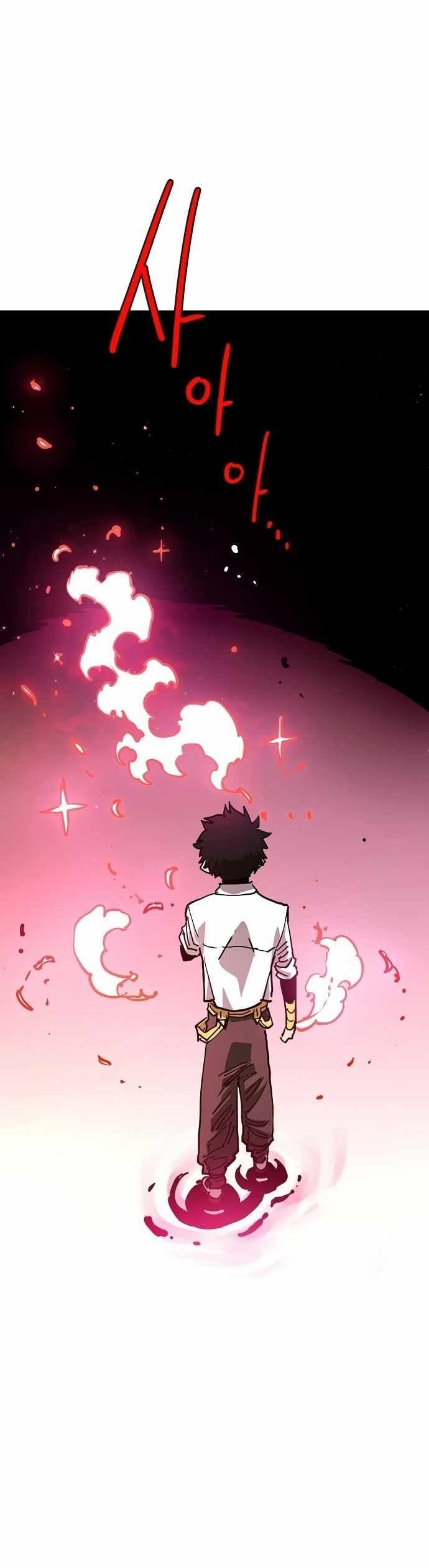 Page https://readmanhwaverse.com/images/player/chapter-189/ch_189_7.jpg