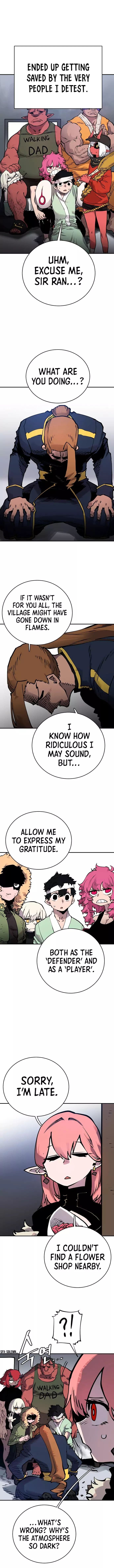 Page https://readmanhwaverse.com/images/player/chapter-19/ch_19_11.jpg