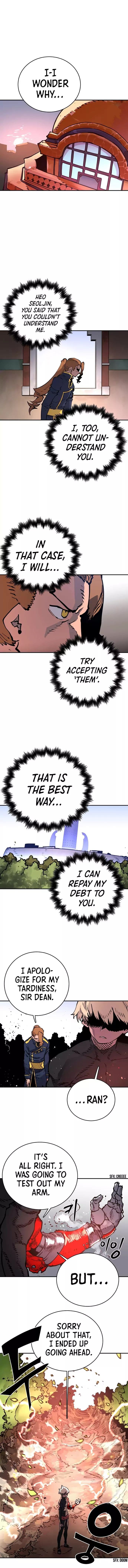 Page https://readmanhwaverse.com/images/player/chapter-19/ch_19_12.jpg