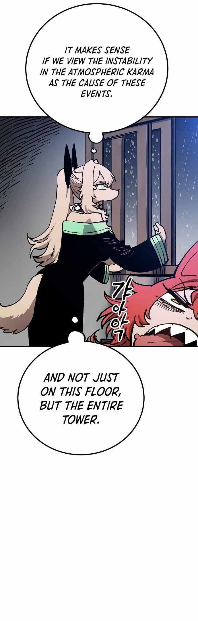 Page https://readmanhwaverse.com/images/player/chapter-190/ch_190_11.jpg