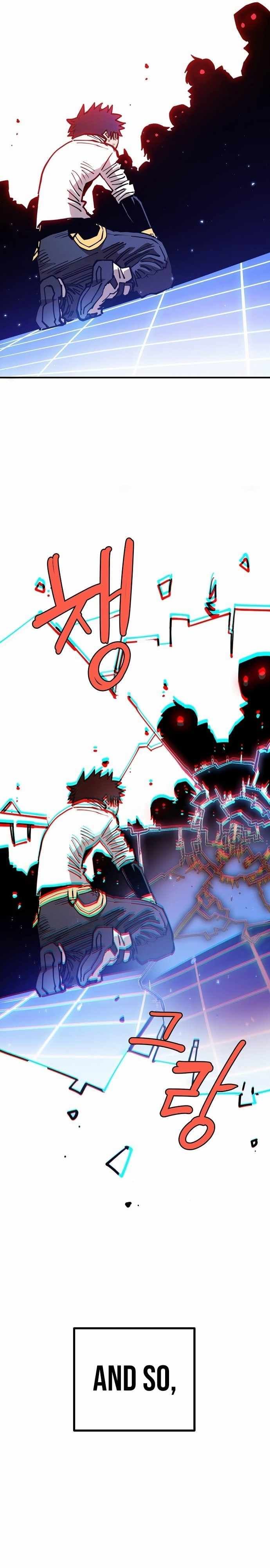 Page https://readmanhwaverse.com/images/player/chapter-191/ch_191_11.jpg