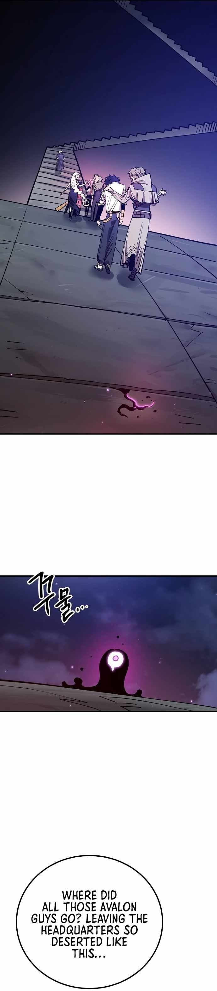 Page https://readmanhwaverse.com/images/player/chapter-191/ch_191_20.jpg