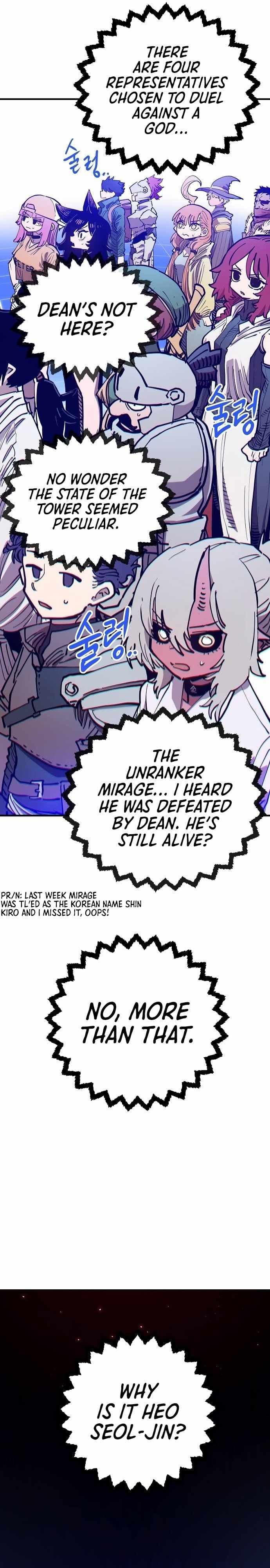 Page https://readmanhwaverse.com/images/player/chapter-191/ch_191_4.jpg