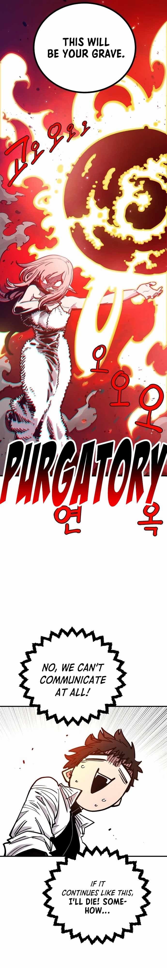 Page https://readmanhwaverse.com/images/player/chapter-192/ch_192_15.jpg